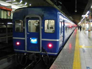 三木鉄道・北条鉄道 巡り