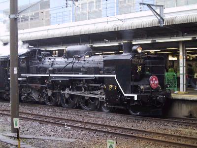値下中【中古】蒸気機関車C57『SLばんえつ物語』 Railway] Glorious steam locomotive [003] SL Banetsu