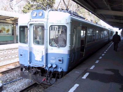 レプリカ 100系 前面サボ 伊豆急下田⇔伊豆高原 レプリカ 100系 前面サボ 伊豆急下田⇔伊豆高原 鉄コレ】 伊豆急100