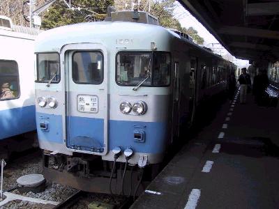 送料無料 通販 前面サボ 100系 レプリカ 伊豆急下田⇔伊豆高原