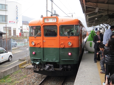 急行みなとみらい号 (2006年2月25日編) - Chokopy's Train-Page