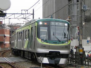 東急 新7000系デビュー