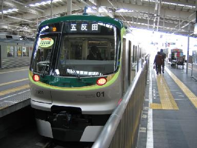 HO 東急 目蒲線▪池上線 3700系 デハ3700 M車 フルセット  ① Yahoo!オークション -「東急 7200」(鉄道模型) の落札相場・落札価格