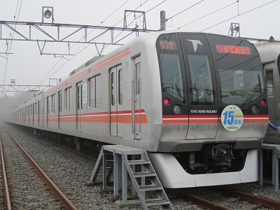 東葉 家族車両基地まつり 2011
