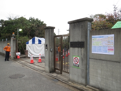 東葉家族車両基地まつり 2013