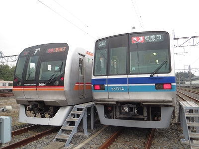 東葉家族車両基地まつり 2013