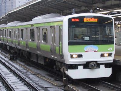 E231系　山手線 JR E231-500系電車（山手線・1次車）基本セット｜製品情報｜製品