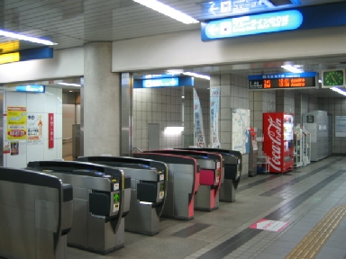 阪東橋
